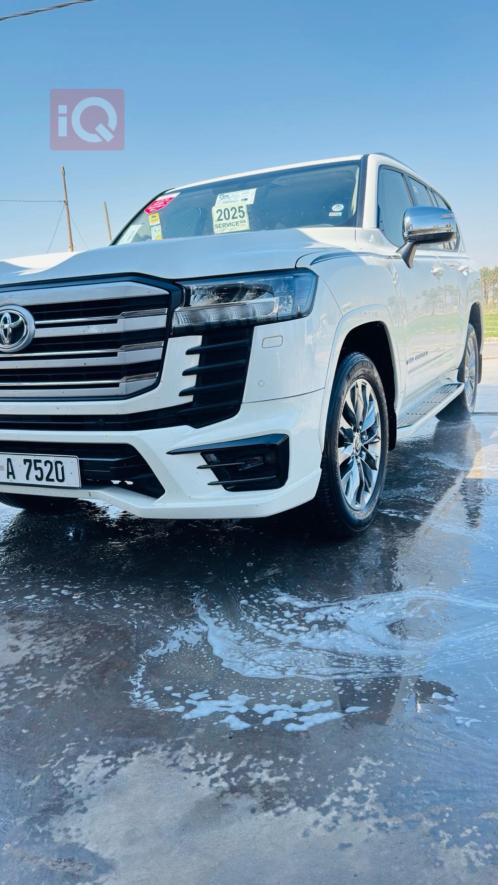 تويوتا لاندكروزر